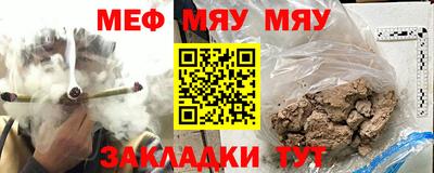 амф Среднеуральск