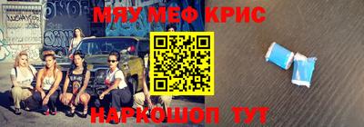не бодяженный Славянск-на-Кубани