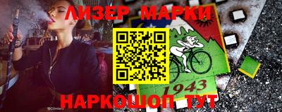 прущая мука Ставрополь