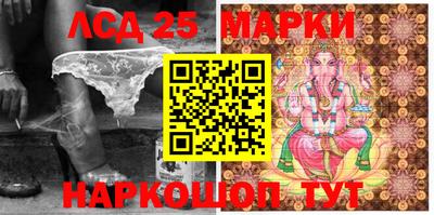 прущая мука Ставрополь