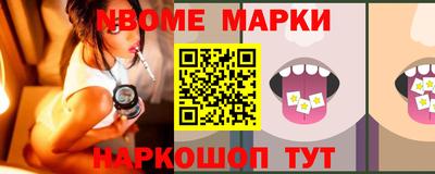 не бодяженный Славянск-на-Кубани