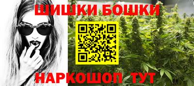 амф Среднеуральск