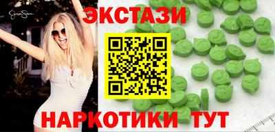не бодяженный Славянск-на-Кубани