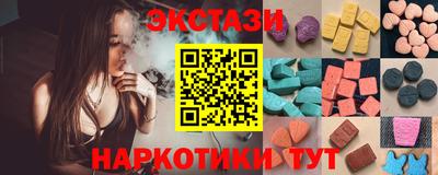 амф Среднеуральск