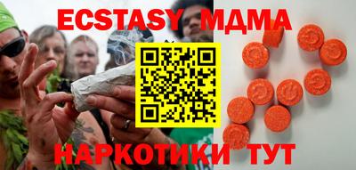 не бодяженный Славянск-на-Кубани