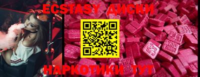 не бодяженный Славянск-на-Кубани