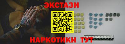не бодяженный Славянск-на-Кубани