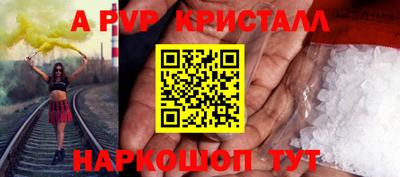 амф Среднеуральск