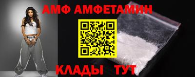 не бодяженный Славянск-на-Кубани