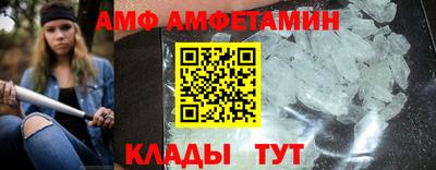 индика Славгород