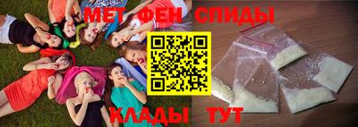 прущая мука Ставрополь
