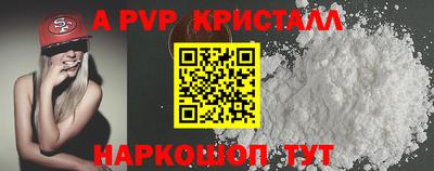 амф Среднеуральск