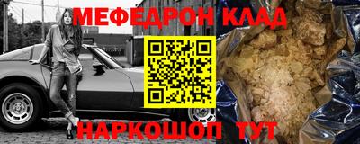 индика Славгород
