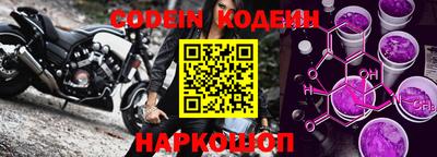прущая мука Ставрополь